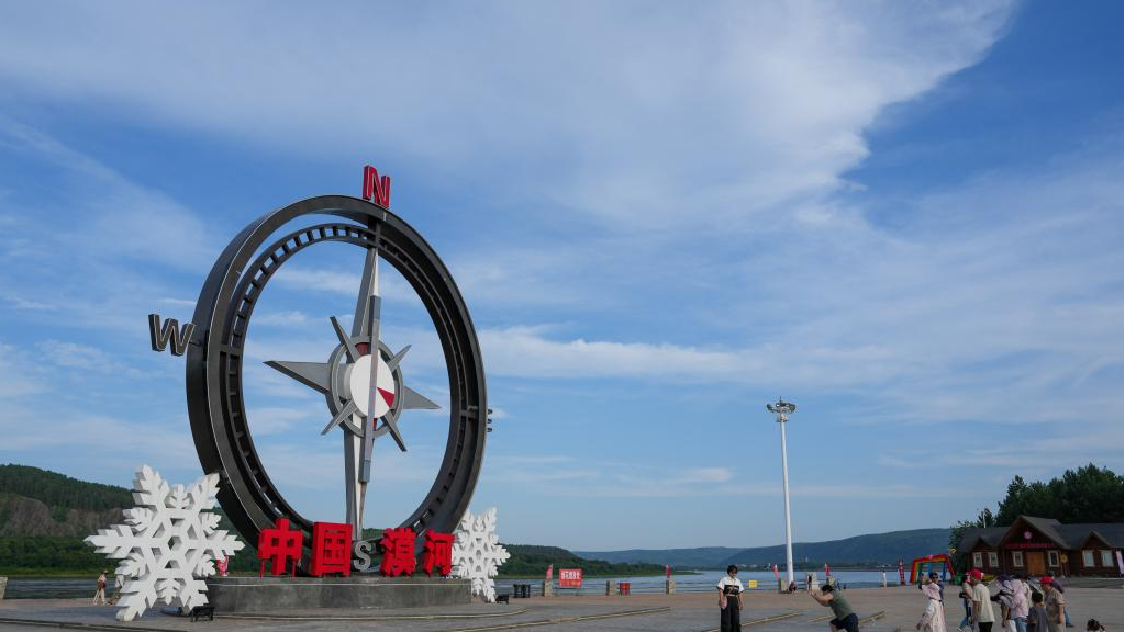 China's northernmost city becomes popular summer travel destination