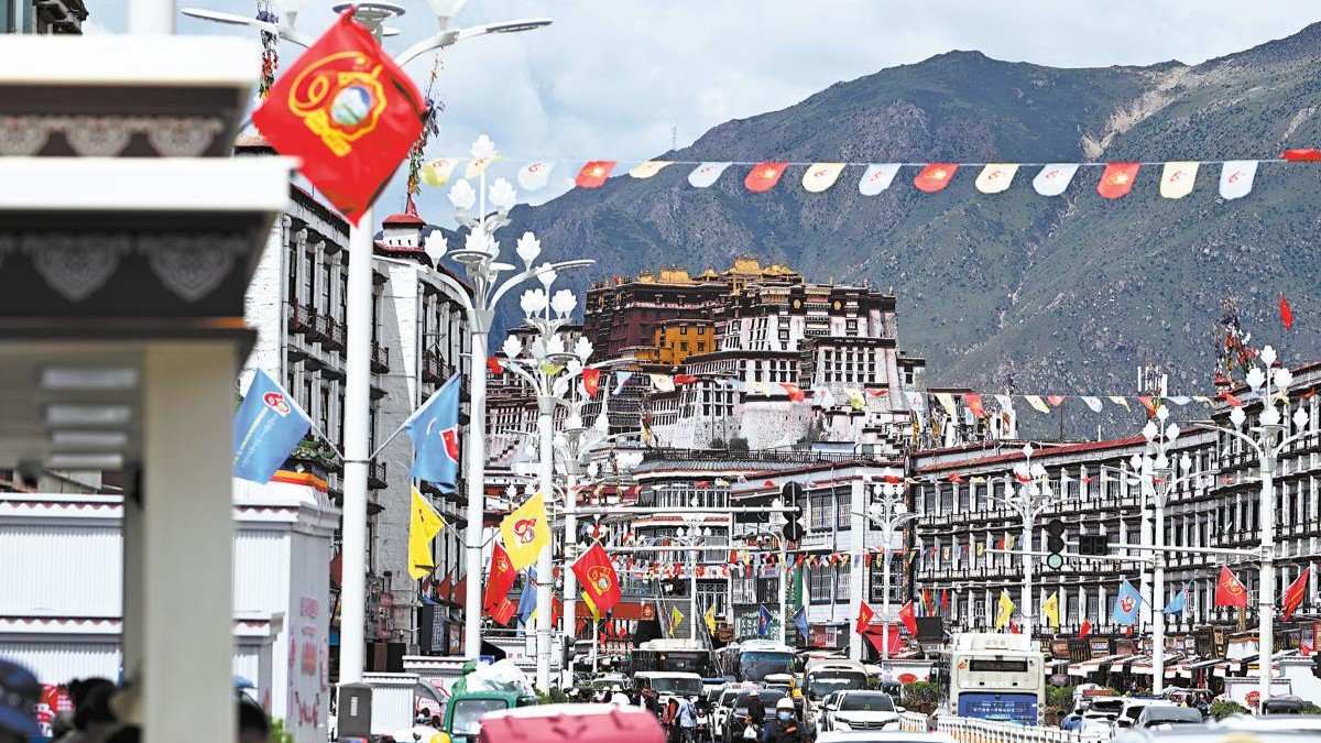 Xizang strides toward modernization