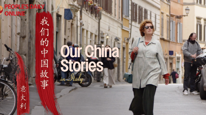 Maria Novella Rossi: Understanding China through journalism