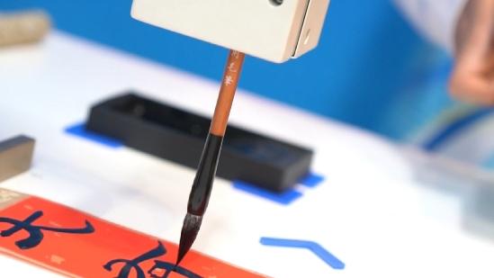 40-second tech tour at the SCO Summit Media Center