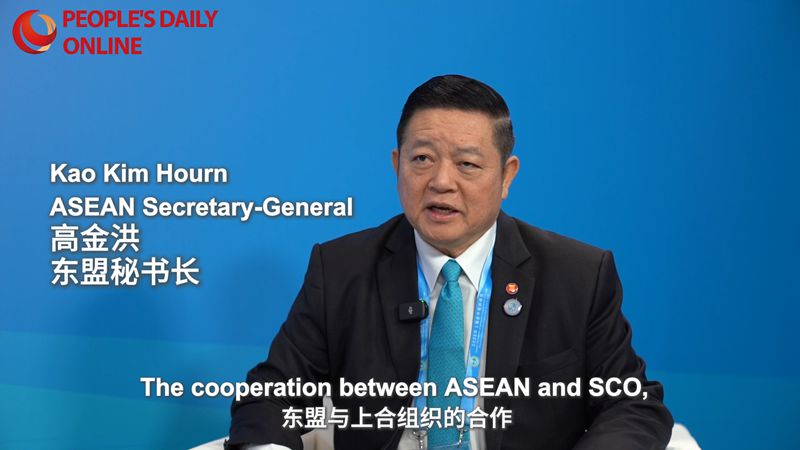 ASEAN secretary-general highlights SCO-ASEAN cooperation at SCO Summit 2025
