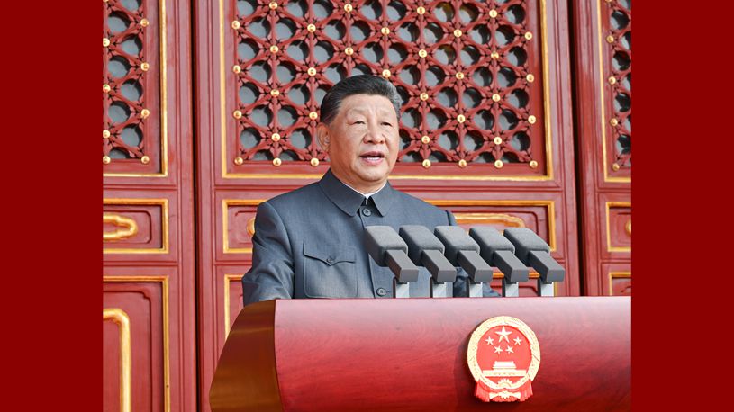 Xi addresses gathering marking 80th anniversary of victory over Japanese aggression