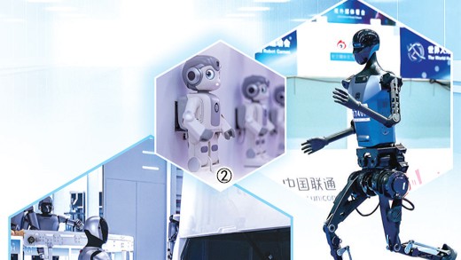 Humanoid robot industry thrives in China