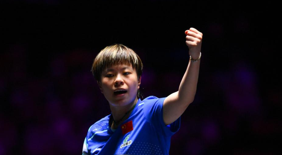 2025 World Table Tennis Champions Macao: Wang Yidi vs. Adriana Diaz