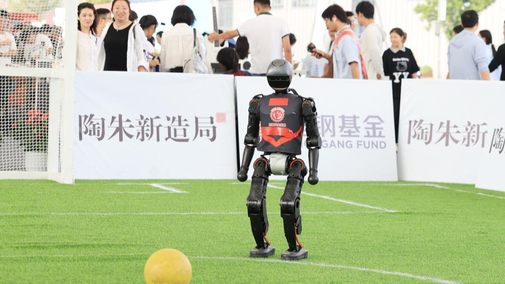 High-tech products exhibited at CIFTIS in Beijing