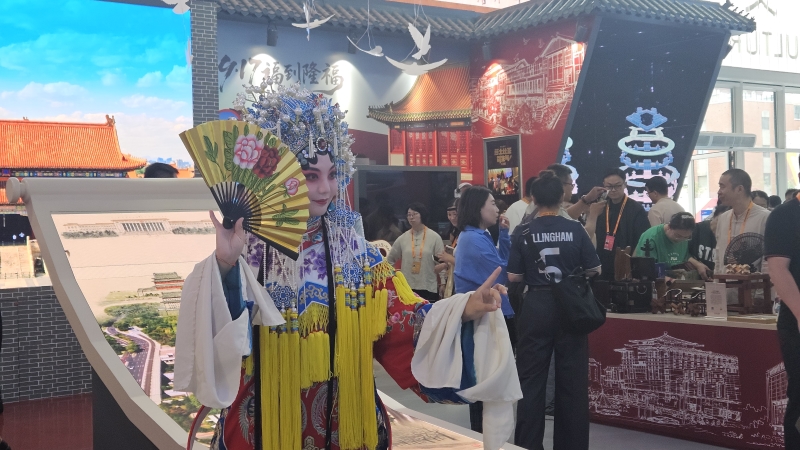 In pics: 2025 China Intl Fair for Trade in Services opens in Beijing