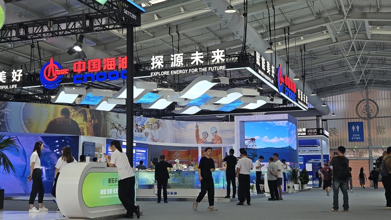 In pics: 2025 China Intl Fair for Trade in Services opens in Beijing