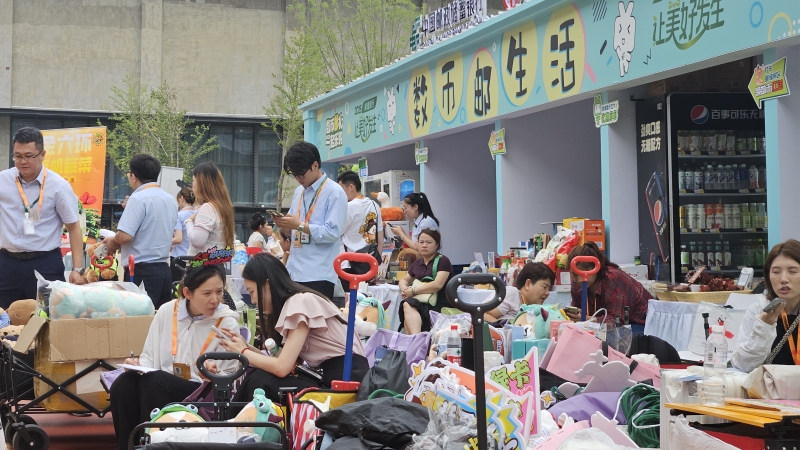 In pics: 2025 China Intl Fair for Trade in Services opens in Beijing