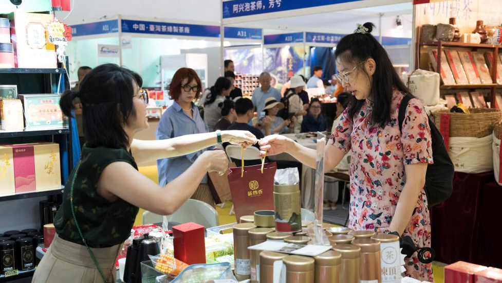 19th Beijing International Tea and Tea Ceremony Exhibition kicks off