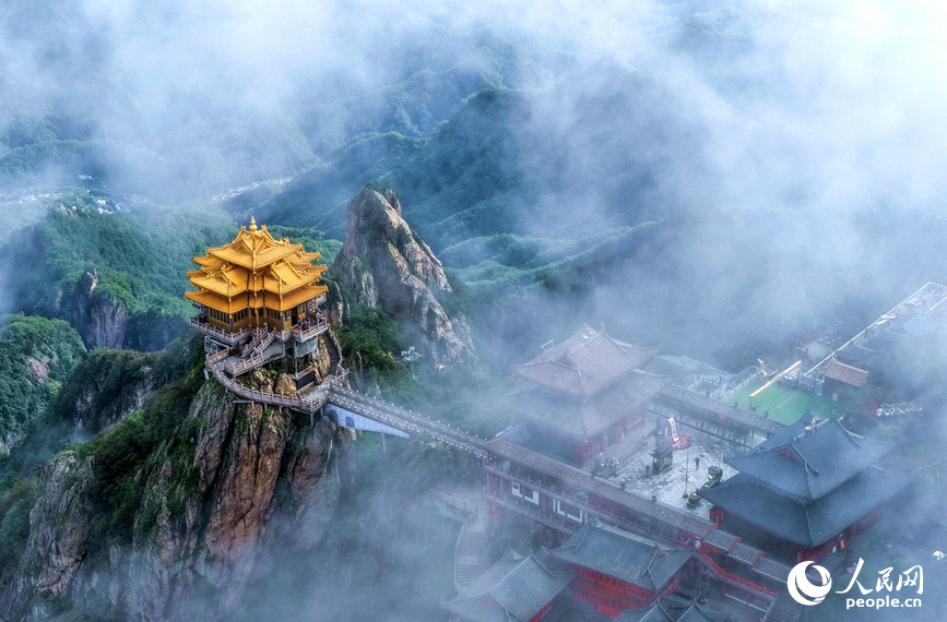 Stunning views of Laojun Mountain after rainfall in central China's Henan