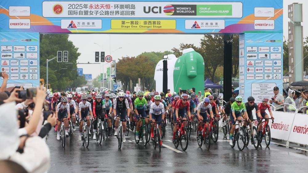 Highlights of UCI Women's WorldTour Tour of Chongming Island road cycling race