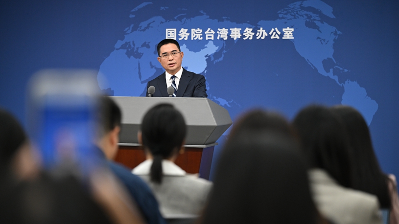 Mainland to expand on-arrival document service for Taiwan residents