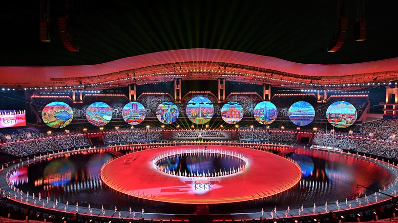 Opening ceremony of China's 15th National Games held in Guangzhou
