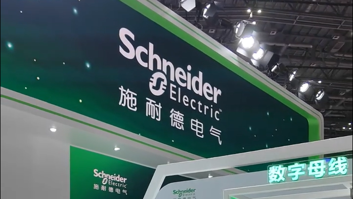 Schneider Electric points to China's supply chain as key advantage