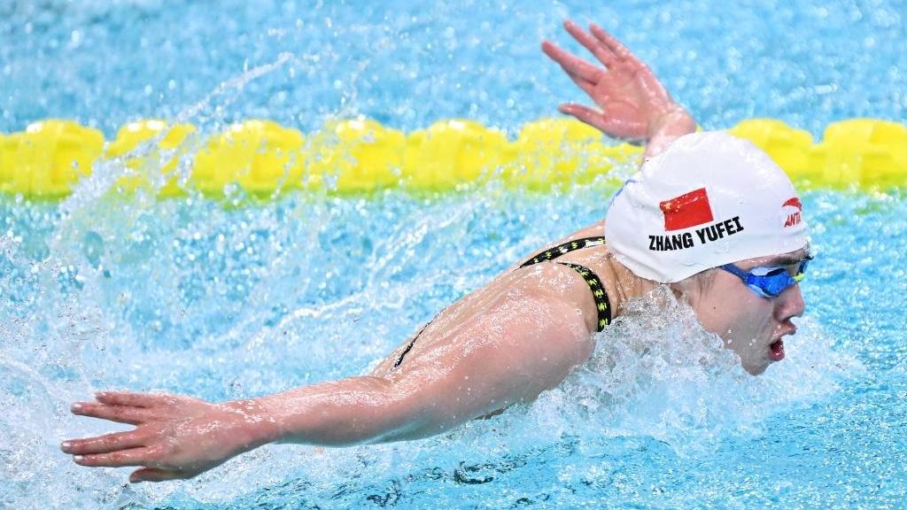 Highlights of swimming matches at China's 15th National Games