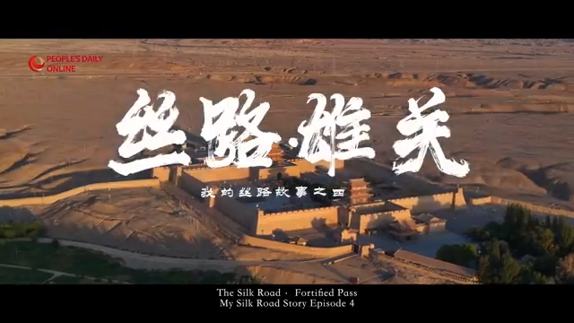 My Silk Road Story Episode 4 | The Silk Road, Fortified Pass