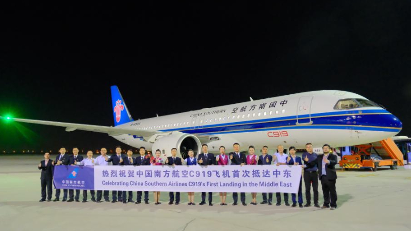 China's homegrown C919 jet to make Middle East debut at Dubai Airshow