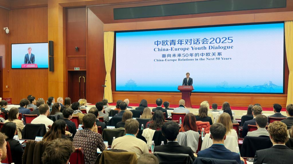 Chinese, European Gen-Z aspire to be envoys for closer ties