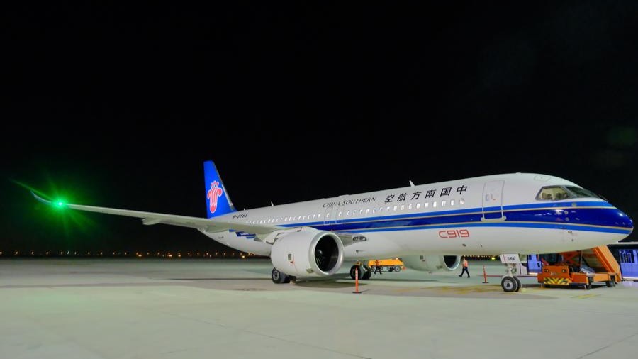 Dubai Airshow 2025 kicks off with China's C919 making Mideast debut