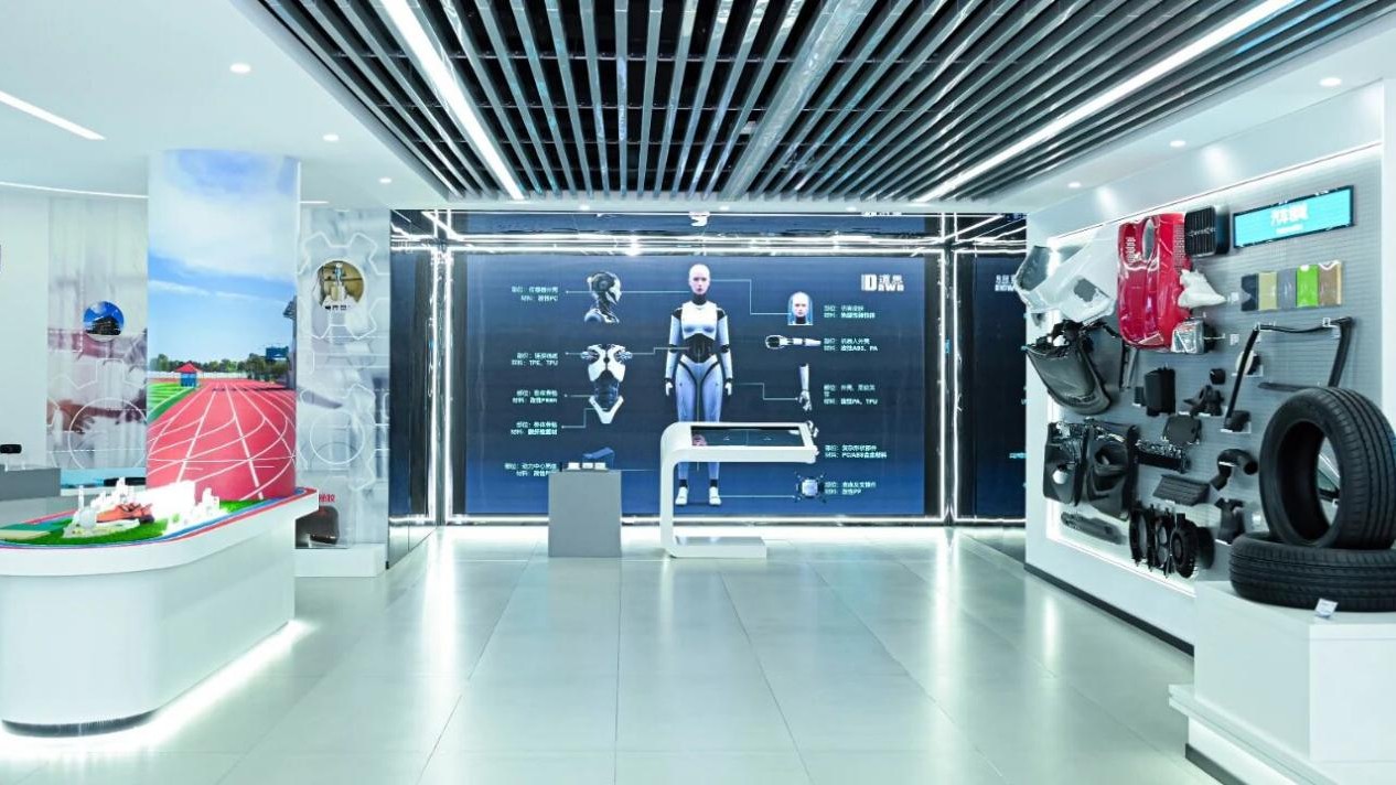 Small private firm in E China achieves breakthroughs in new materials