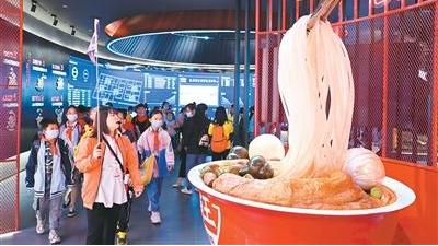 Liuzhou Luosifen Industrial Park becomes vibrant hub for industrial tourism