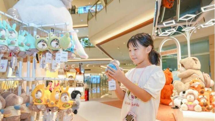 Bag charms gain popularity among young consumers, fueling a booming industry