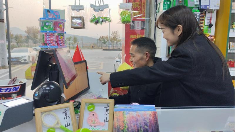 Tennis events bring opportunities to businesses in Jingshan, C China's Hubei