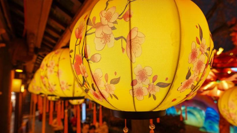 Lantern decorations displayed in east China's Nanjing to celebrate upcoming New Year