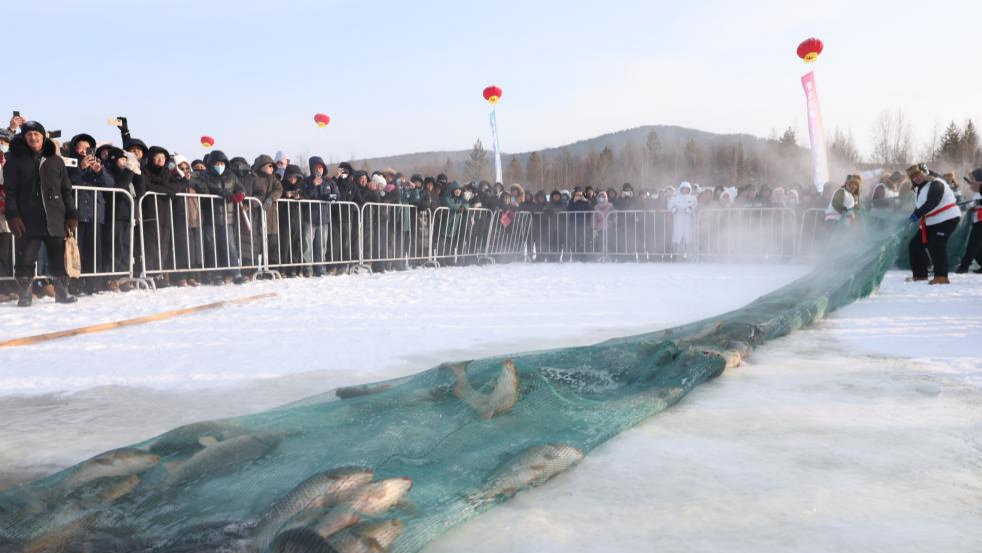 Winter fishing event held in Mohe, China's Heilongjiang