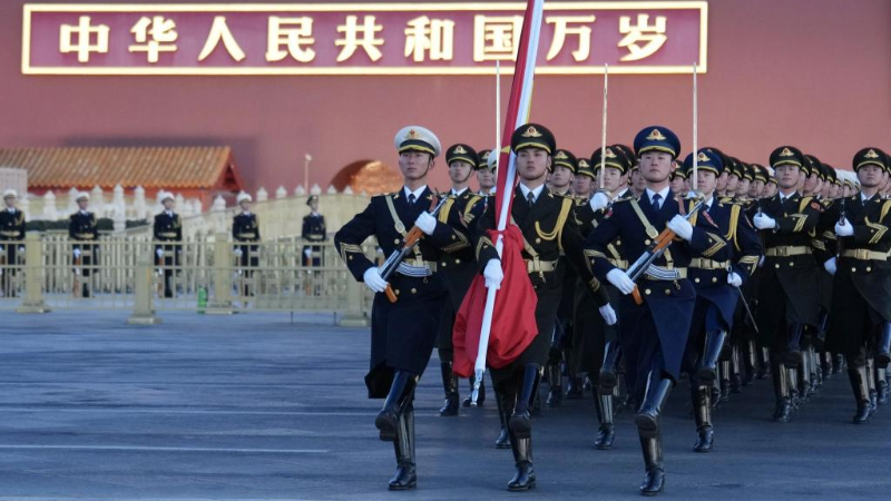 Grand national flag-raising ceremony held at Tian'anmen Square in Beijing