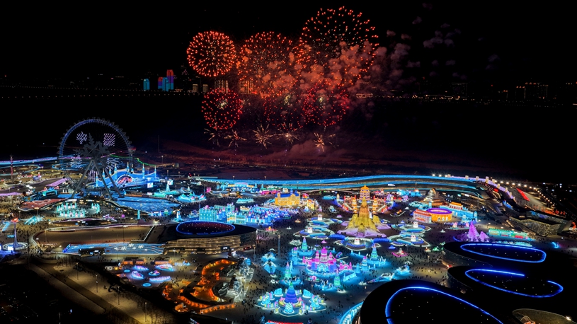 China sees record number of enterprises in ice and snow tourism