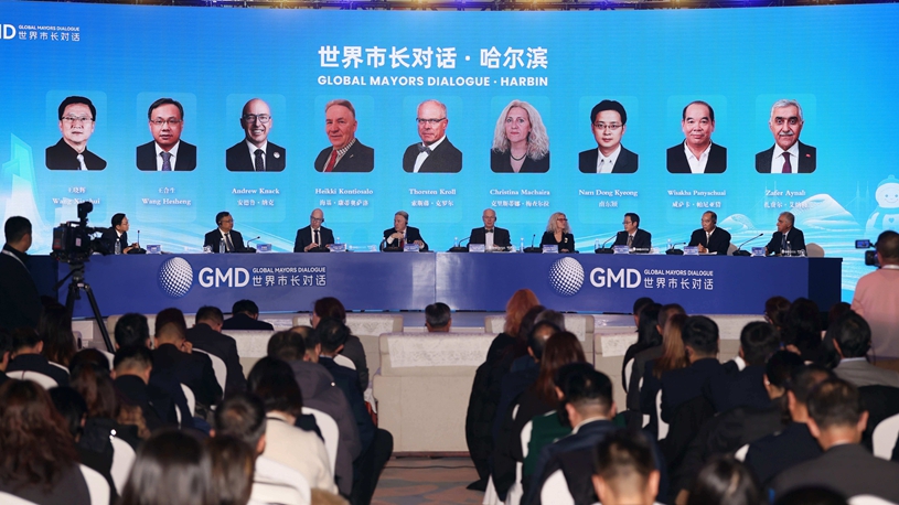 Global mayors eye cooperation in ice and snow economy