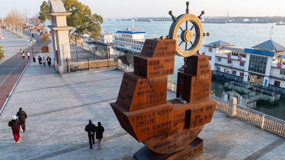 Historic dock transformed into cultural, creative park in China's Hubei