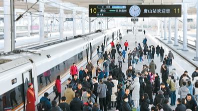 Commute times under 45 minutes for 77 percent in major Chinese cities