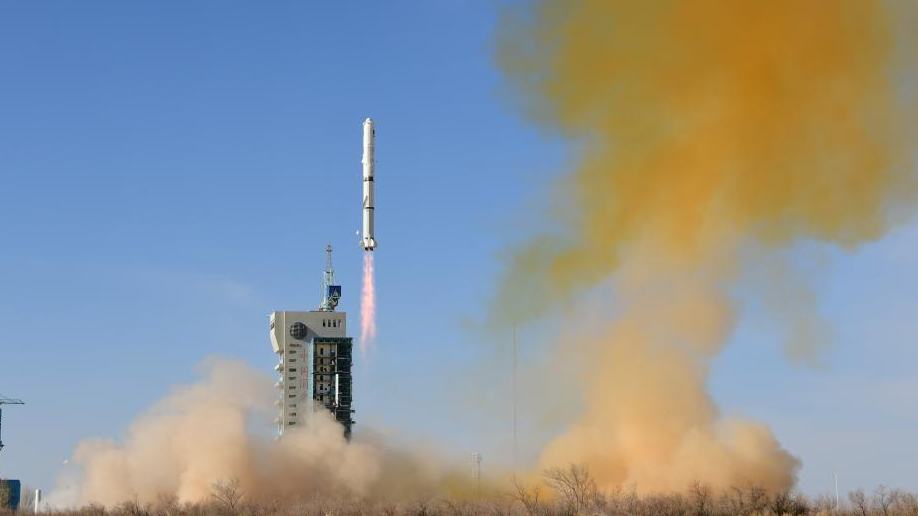 China launches new remote-sensing satellite