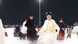 Hanfu robes on the slopes showcase living history