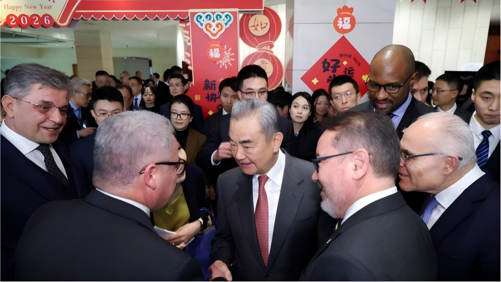 Chinese foreign ministry holds 2026 New Year reception