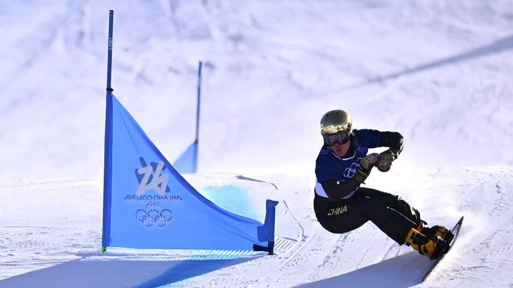 Milan-Cortina Winter Olympics: Snowboard Men's Parallel Giant Slalom Qualification