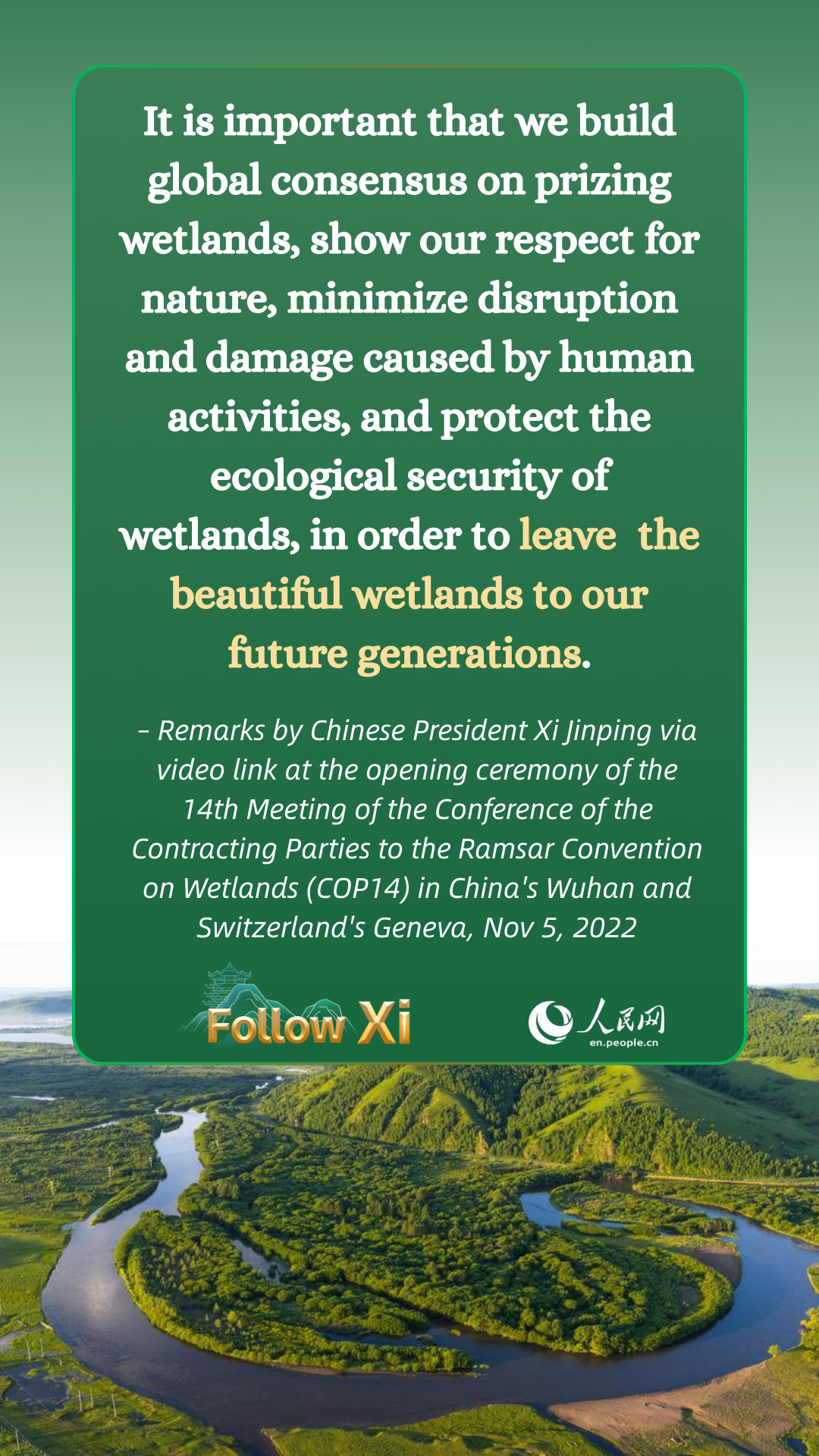 Follow Xi: Protecting wetlands for our future