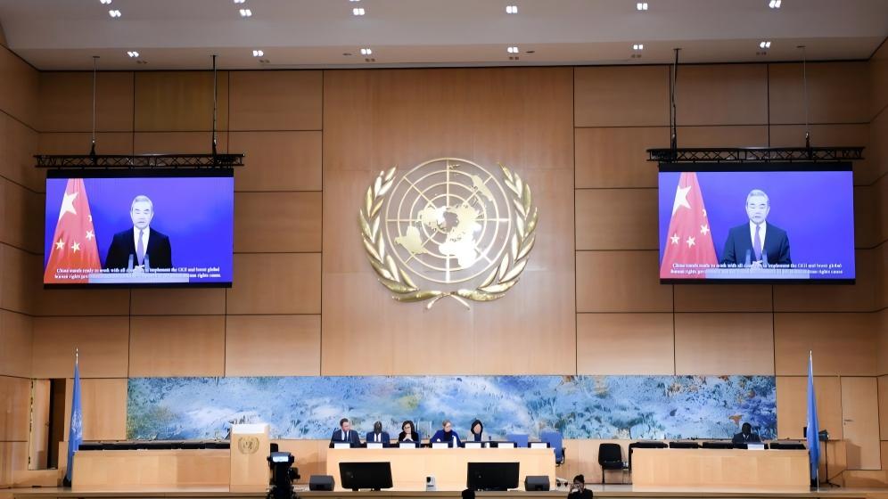 China ready to work with all countries to improve global human rights governance: Chinese FM