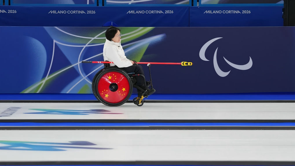 Highlights of Milan-Cortina 2026 Paralympic Winter Games