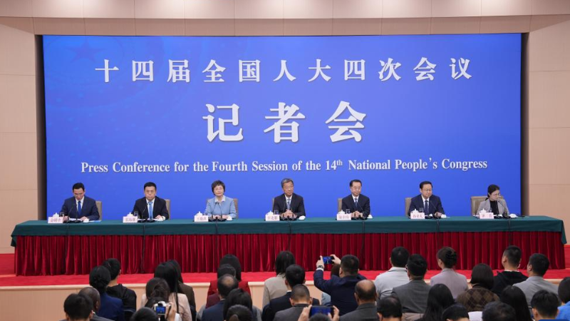 Press conference on people's livelihood held during 4th session of 14th NPC