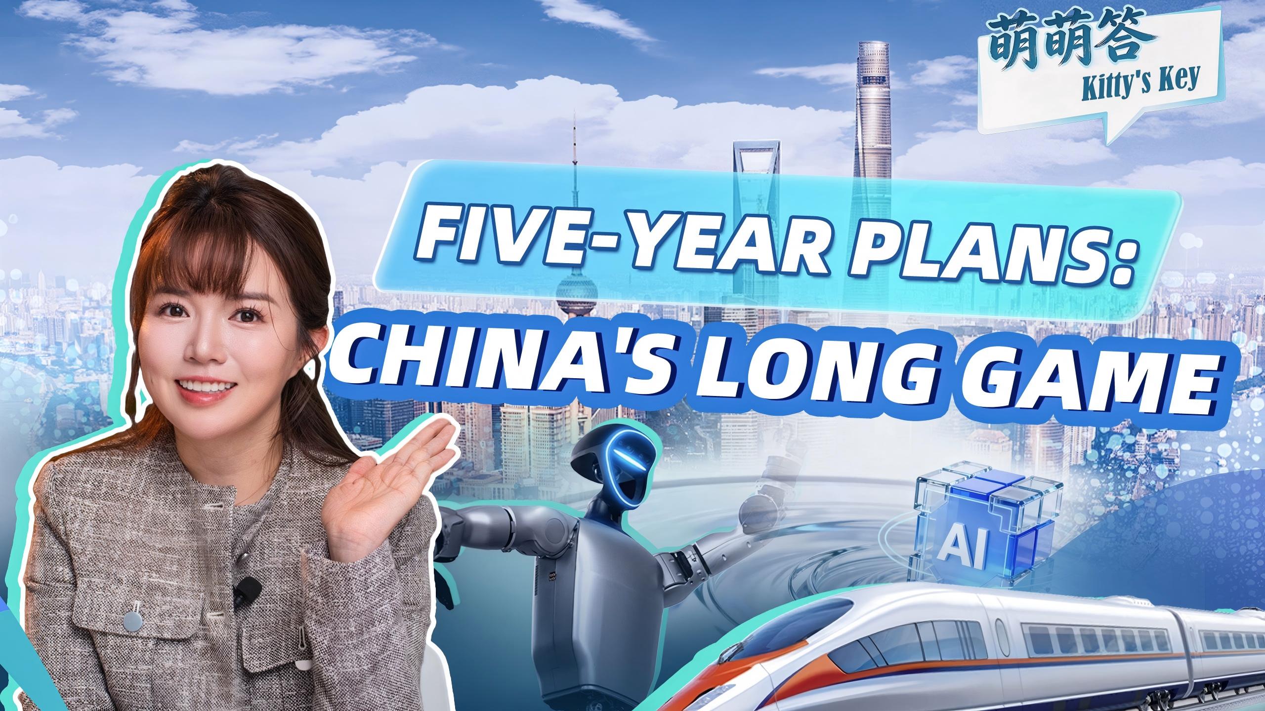 PD Explainer | Five-year plans: China's long game