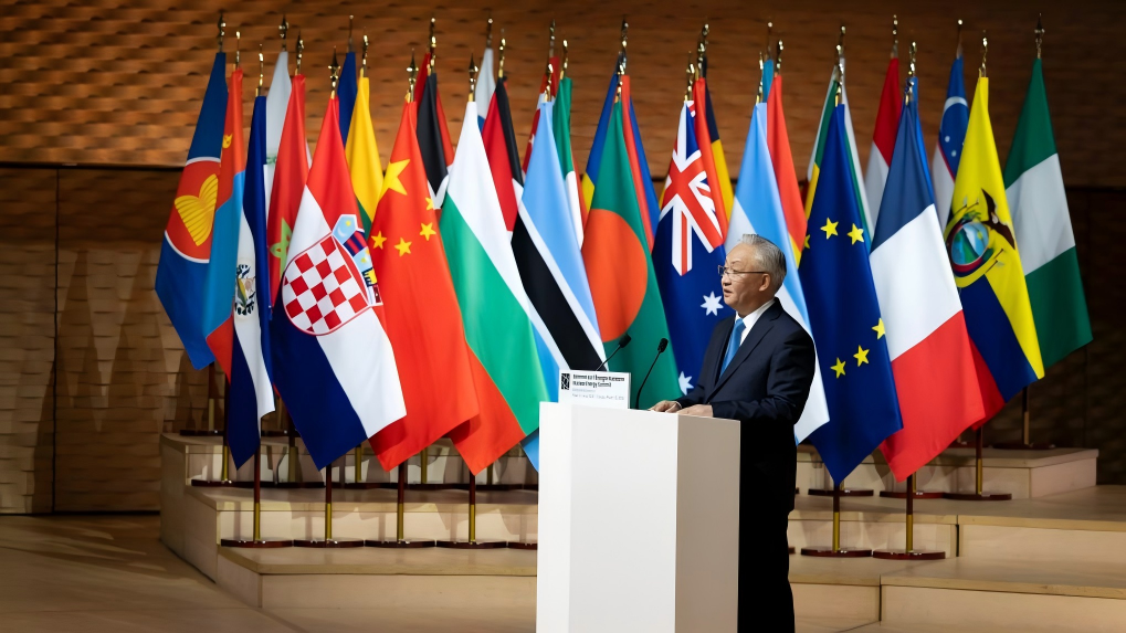 Chinese vice premier calls for global nuclear cooperation