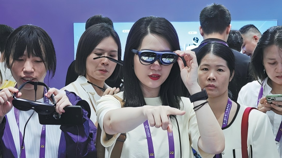 'AI milk tea' a taste of new smart economy