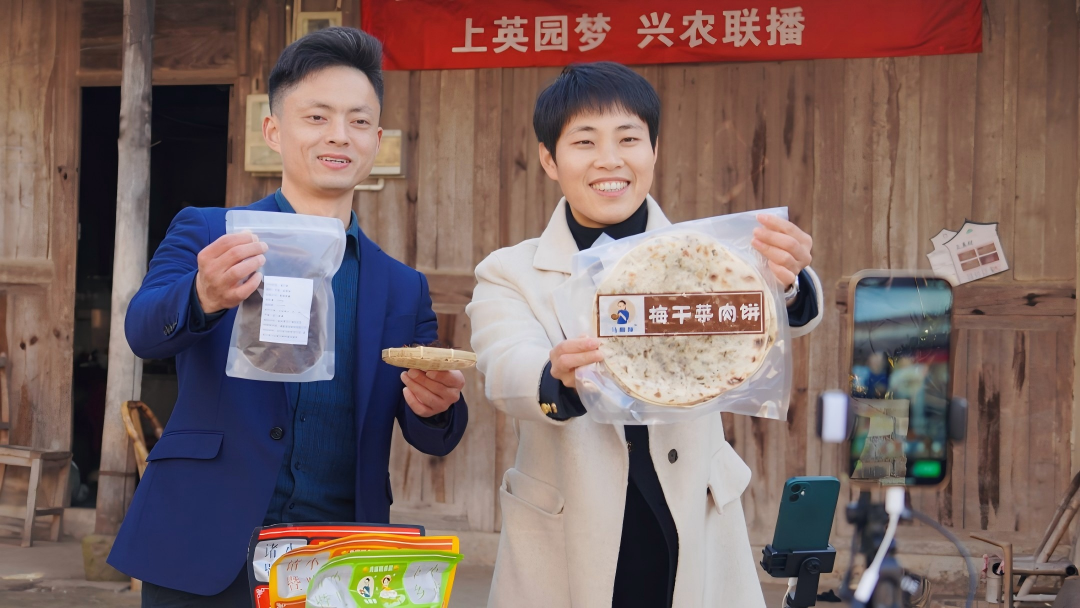 Young Party secretary leads rural revitalization in Zhejiang village