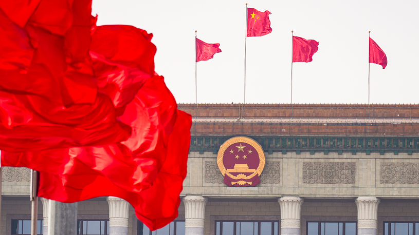 China's two sessions highlight innovation, promote shared growth