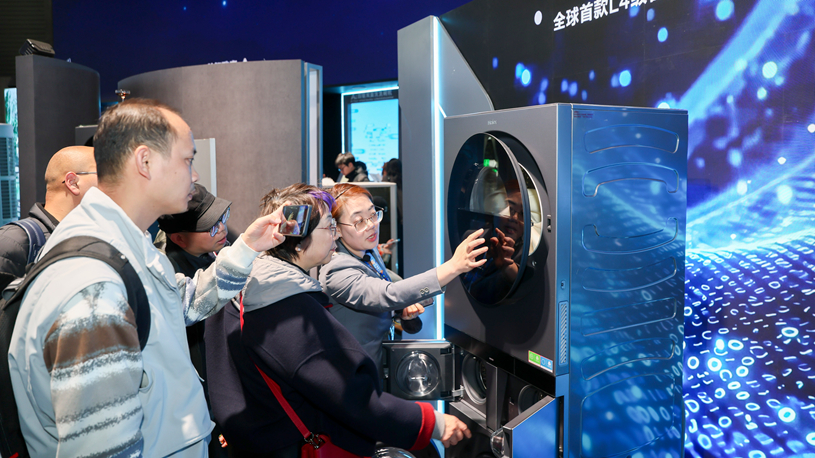 2026 Appliance & Electronics World Expo opens in Shanghai