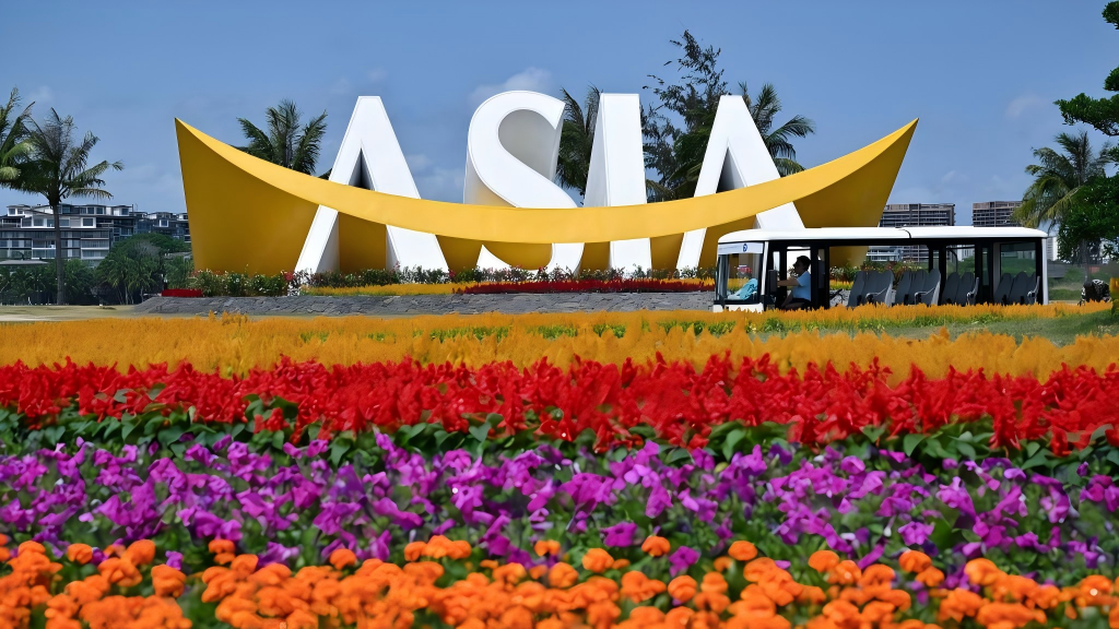 Boao Forum for Asia empowers overall development of Qionghai City in China's Hainan