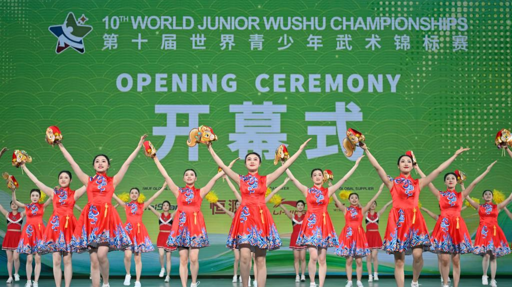 Opening ceremony of 10th World Junior Wushu Championships held in China's Tianjin